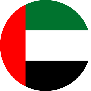 United Arab Emirates (UAE)